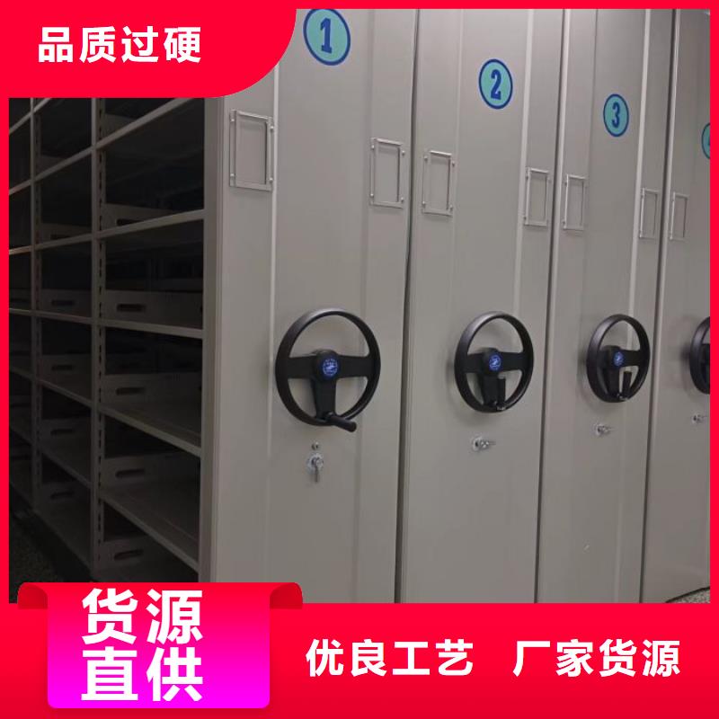 服務(wù)熱情【鑫康】自動(dòng)選層柜