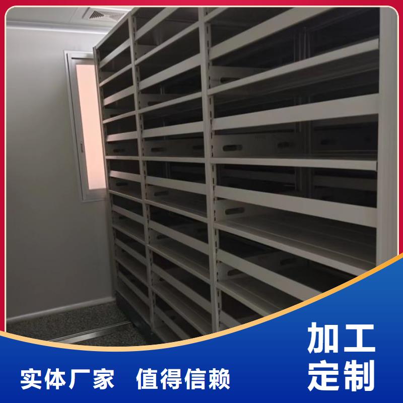 哪里便宜【鑫康】單組檔案架