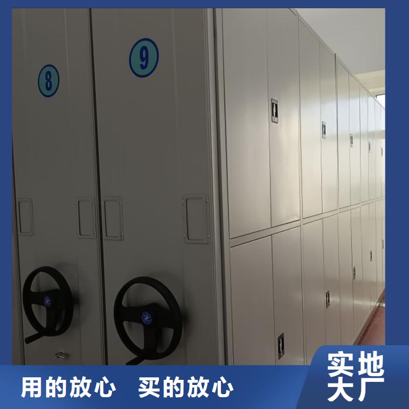 增創優勢【鑫康】檔案室五層檔案架