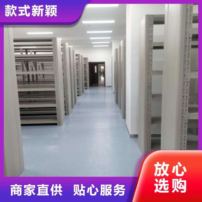 智能柜视频-智能柜-山东省菏泽市(附近)货源-鄄城|曹县|聊城|泰安|临沂|滨州|枣庄