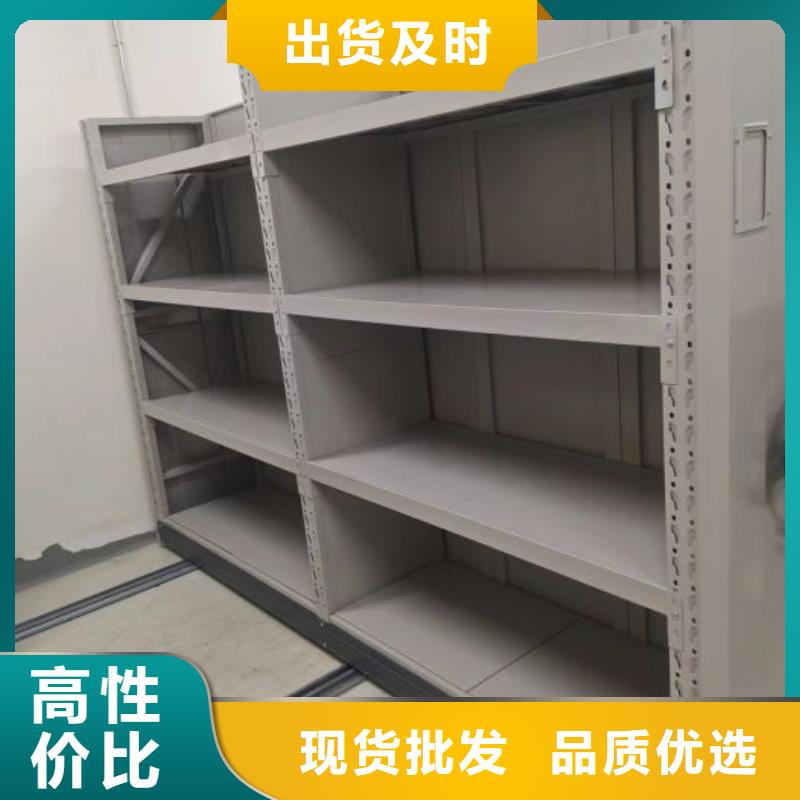 产品的常见用处【鑫康】金属密集架