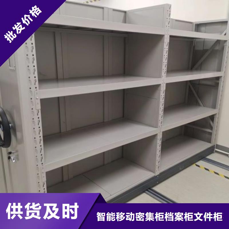 智能選層柜-智能選層柜品牌