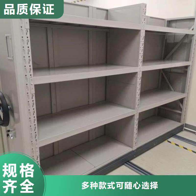 產(chǎn)業(yè)市場(chǎng)發(fā)展將趨于平穩(wěn)增長(zhǎng)【鑫康】封閉型密集柜