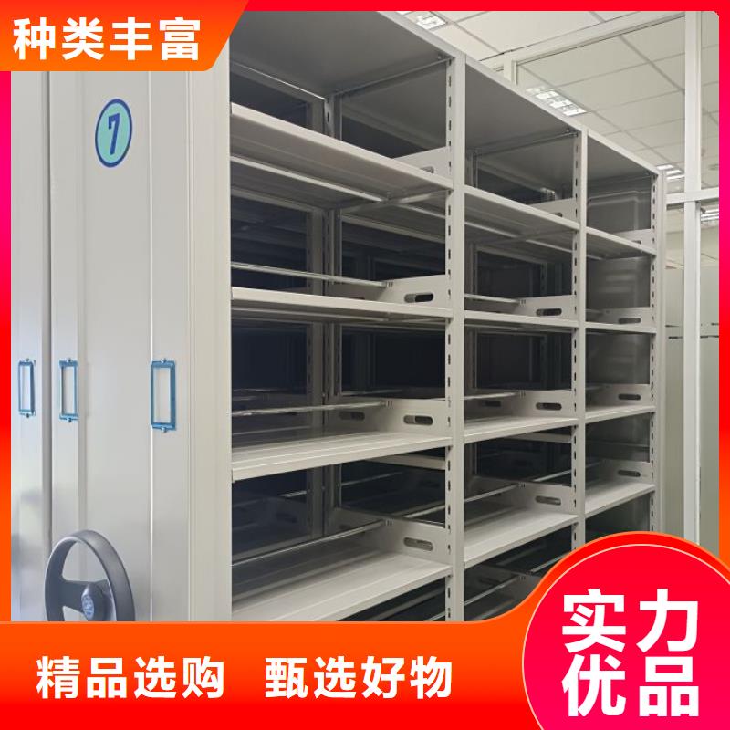 智能選層柜-智能選層柜品牌