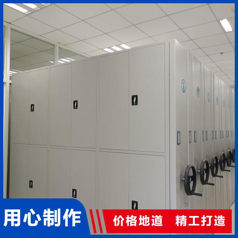 【 智能密集架 电动密集柜发货迅速】覆盖范围含|单县|郓城|日照|济宁|临沂|泰安|潍坊|枣庄