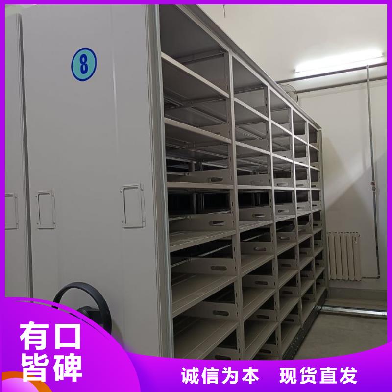 廠家勇敢創造的市場反響【鑫康】五指山市手搖文件柜