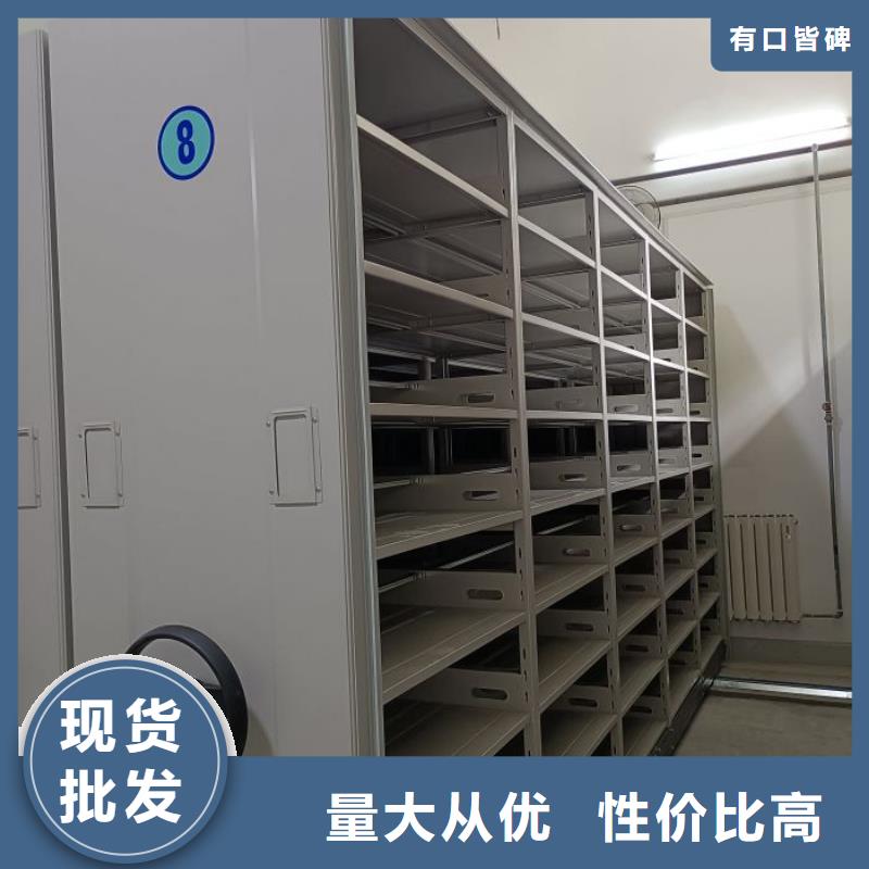 智能柜视频-盘山|兴隆台|营口|大连|本溪|锦州鑫康智能柜_ 智能移动密集柜档案柜文件柜鑫康档案设备销售(盘锦市分公司)