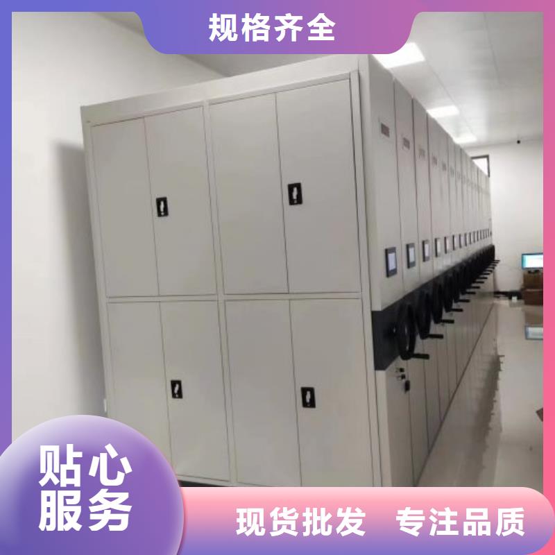 歡迎來電【鑫康】密集手搖移動書柜