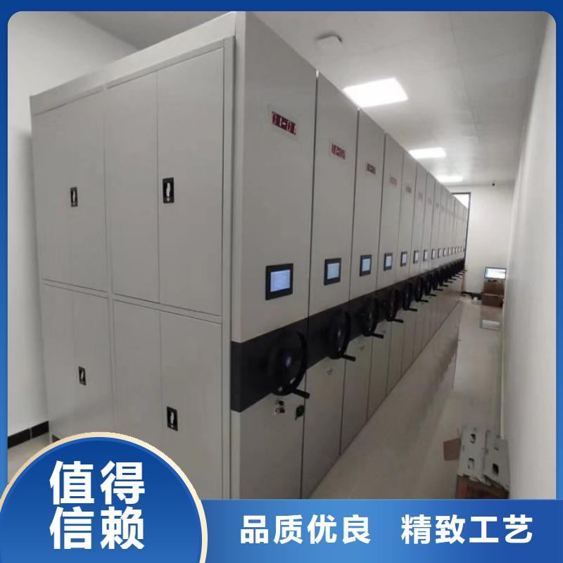 歡迎來電【鑫康】密集手搖移動書柜