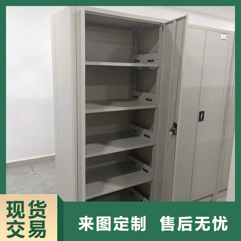 廠家現(xiàn)貨供應【鑫康】不動產(chǎn)檔案密集架