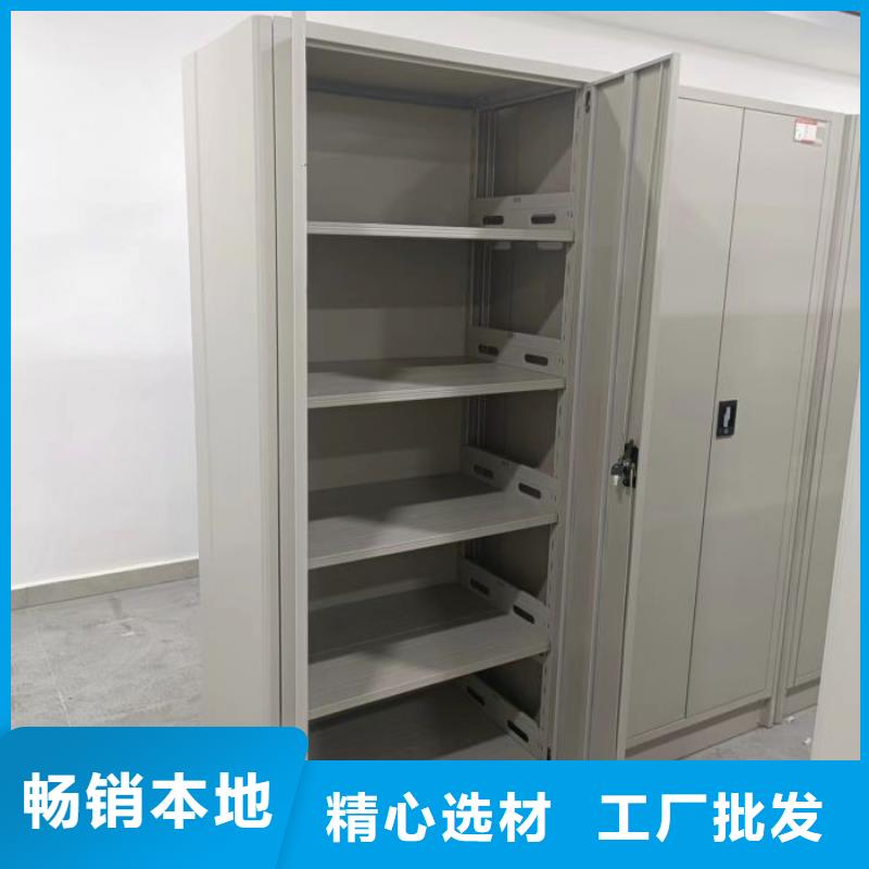 产品的常见用处【鑫康】金属密集架