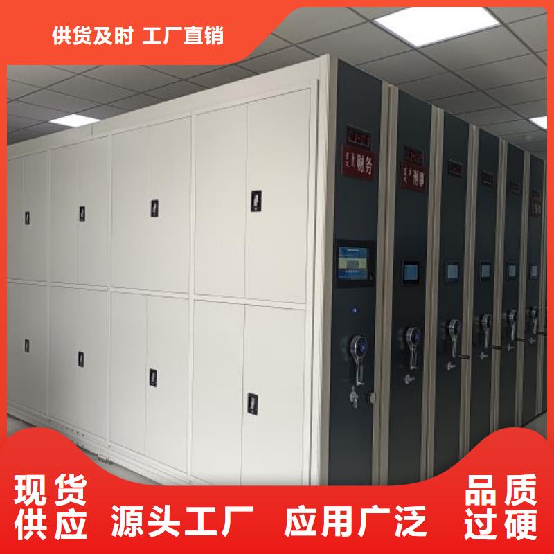 歡迎來電【鑫康】密集手搖移動書柜