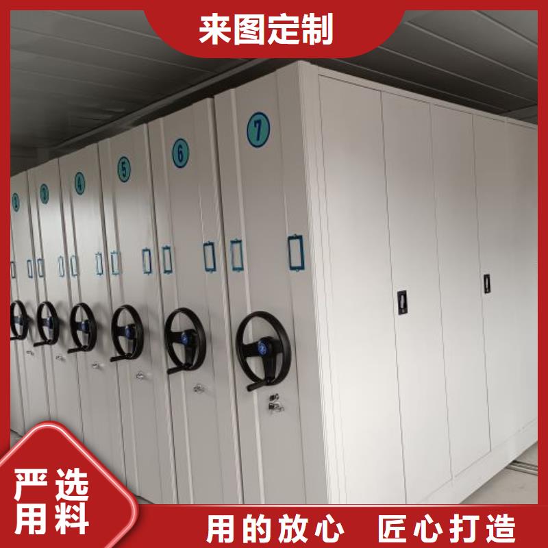 哪家便宜【鑫康】鐵皮密集柜