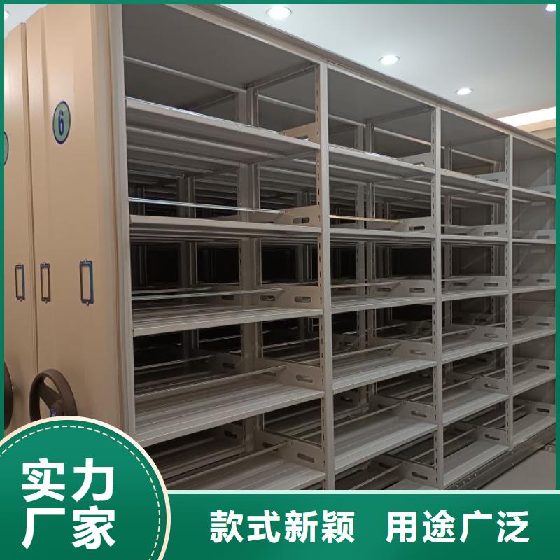 創(chuàng)造服務(wù)【鑫康】手搖移動(dòng)鐵皮柜