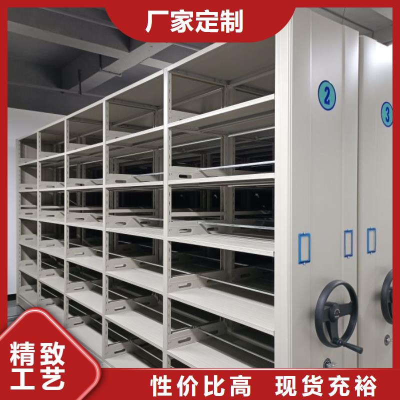 厂家是经销商生存的一切载体【鑫康】智能自动档案柜