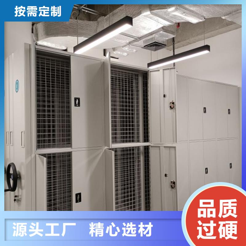 性價高的【鑫康】服裝存放密集柜
