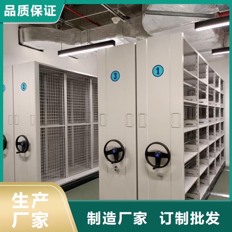 有优惠吗【鑫康】档案室管理密集架