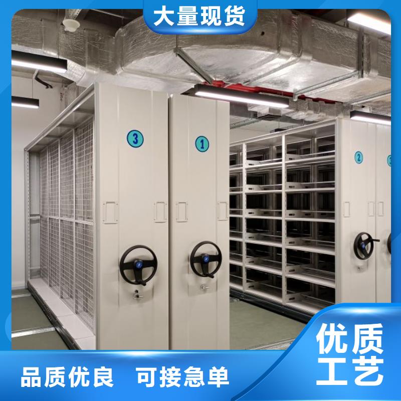 定制多少錢【鑫康】密集架