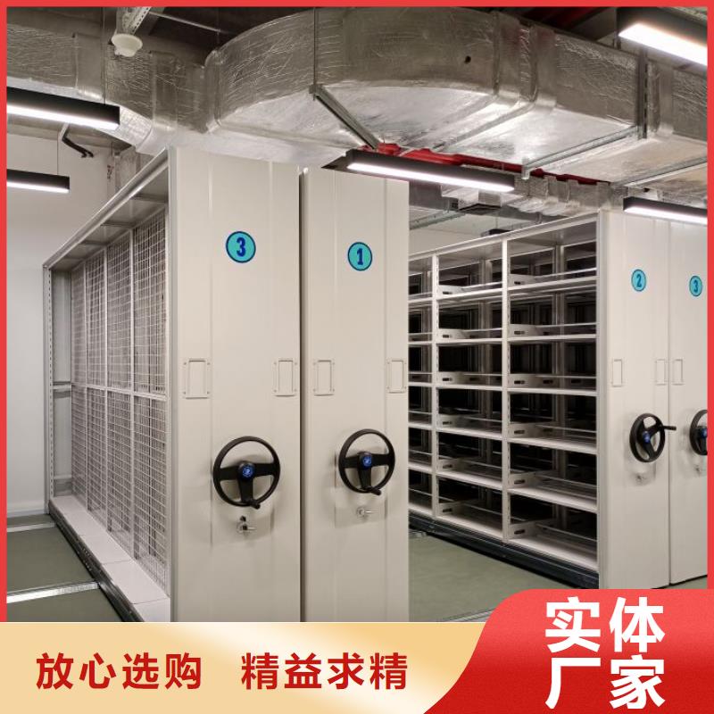 尺寸規格【鑫康】三沙市密集手搖式移動柜
