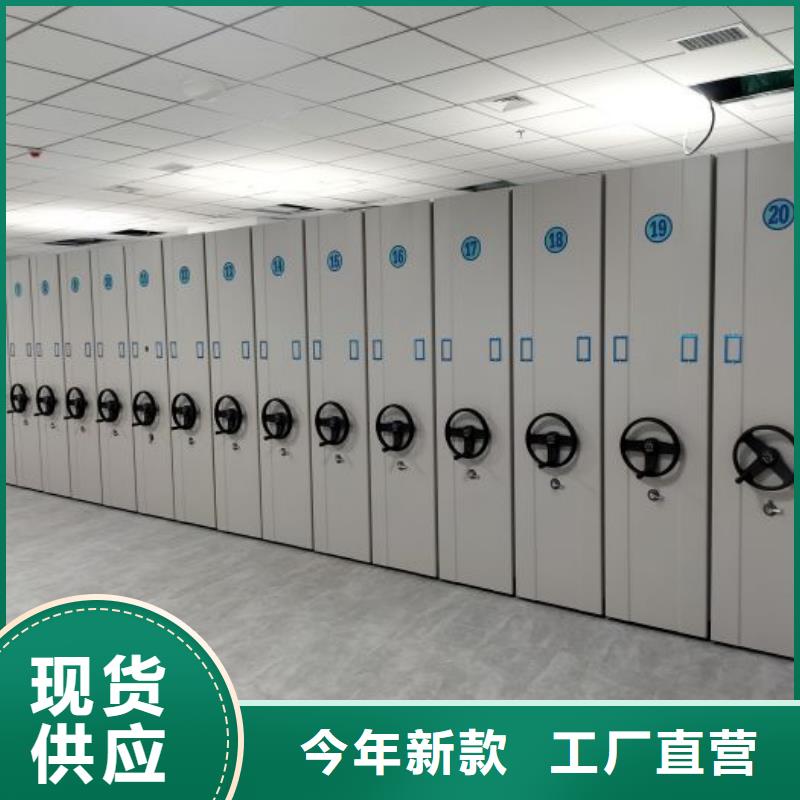 产品性能发挥与失效【鑫康】腊块密集柜