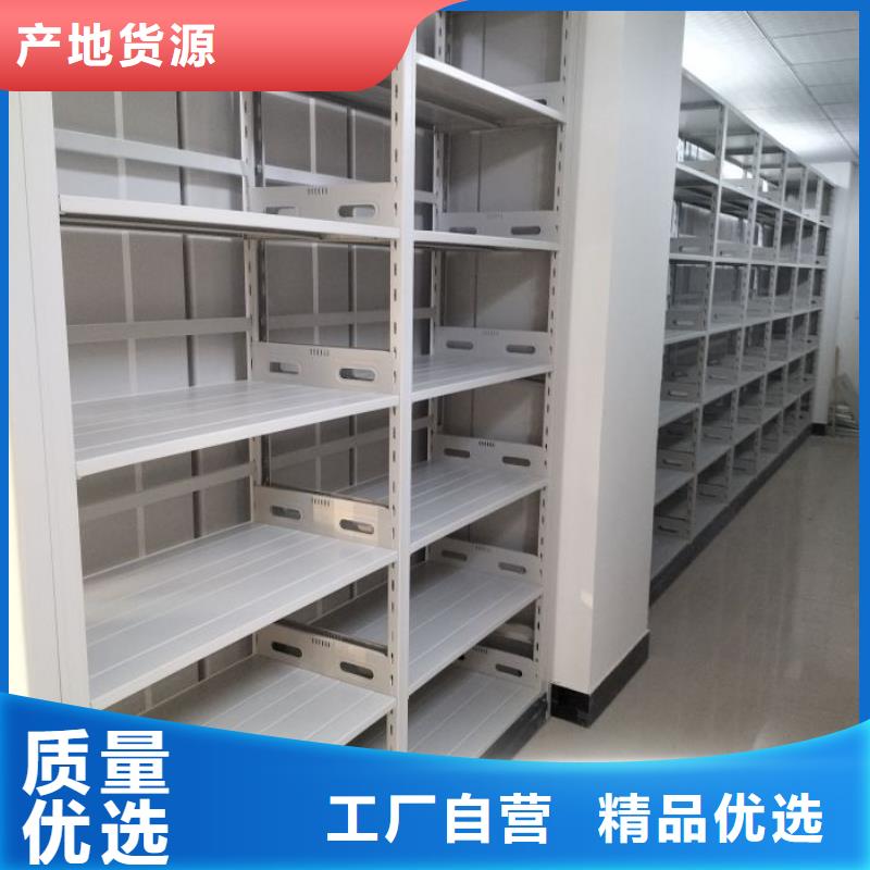 敬請致電【鑫康】手搖移動密集柜