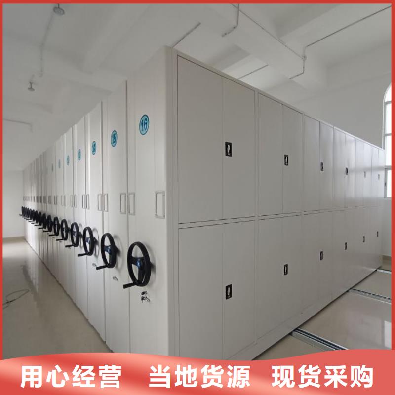 制造商來(lái)電咨詢【鑫康】雙柱式密集架