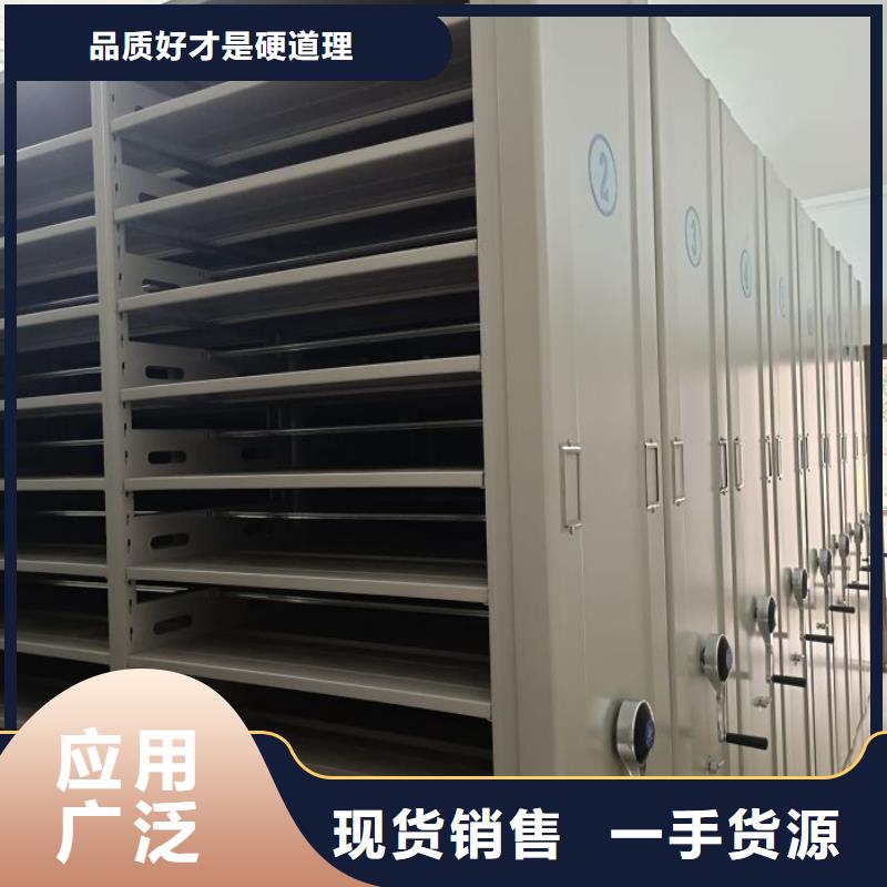 日常維修【鑫康】智納檔案柜