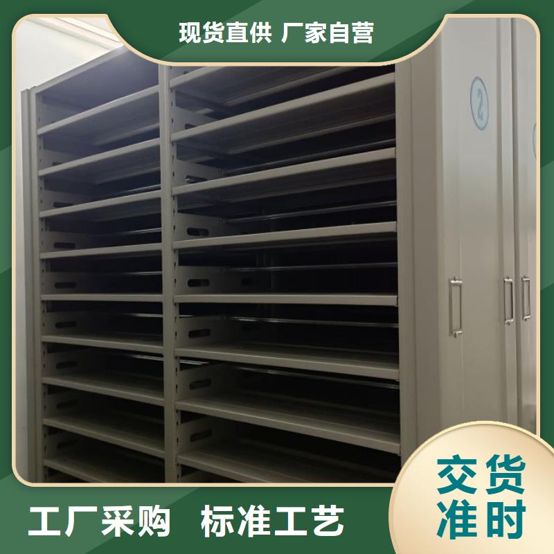 性價高的【鑫康】服裝存放密集柜