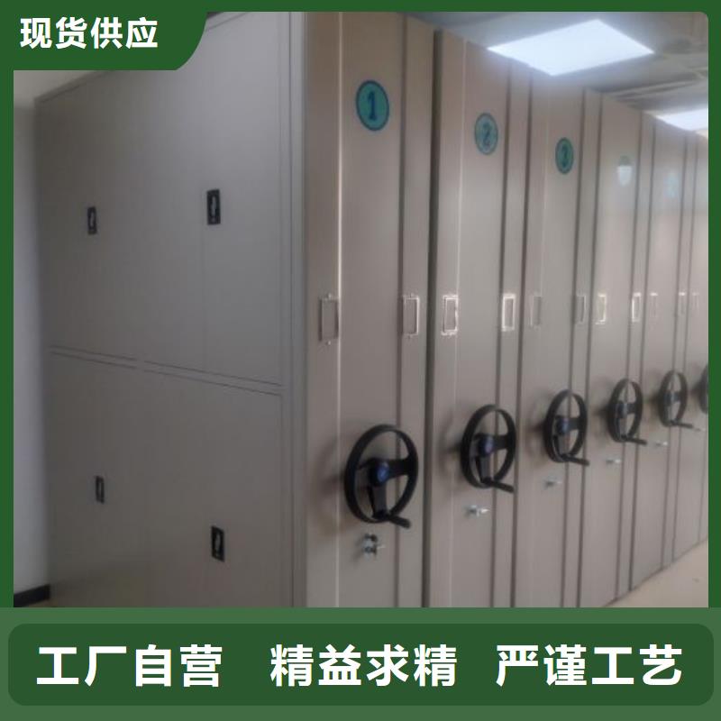 制造商來(lái)電咨詢【鑫康】雙柱式密集架