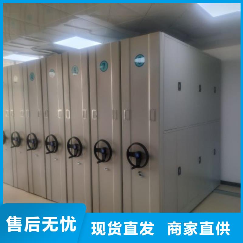 廠家勇敢創造的市場反響【鑫康】半封閉式移動密集架