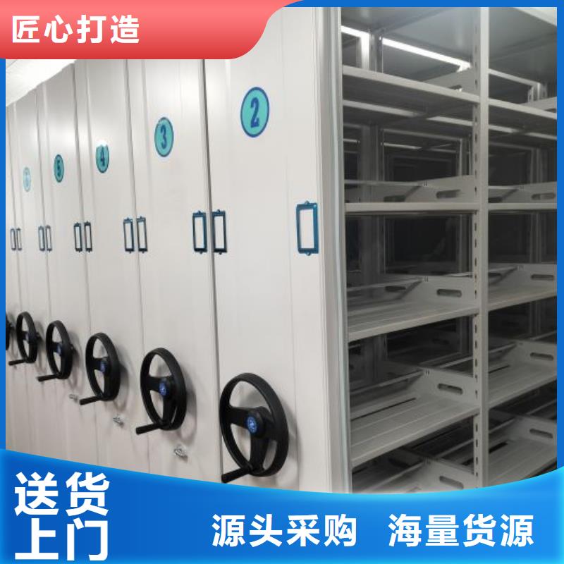哪家便宜【鑫康】鐵皮密集柜