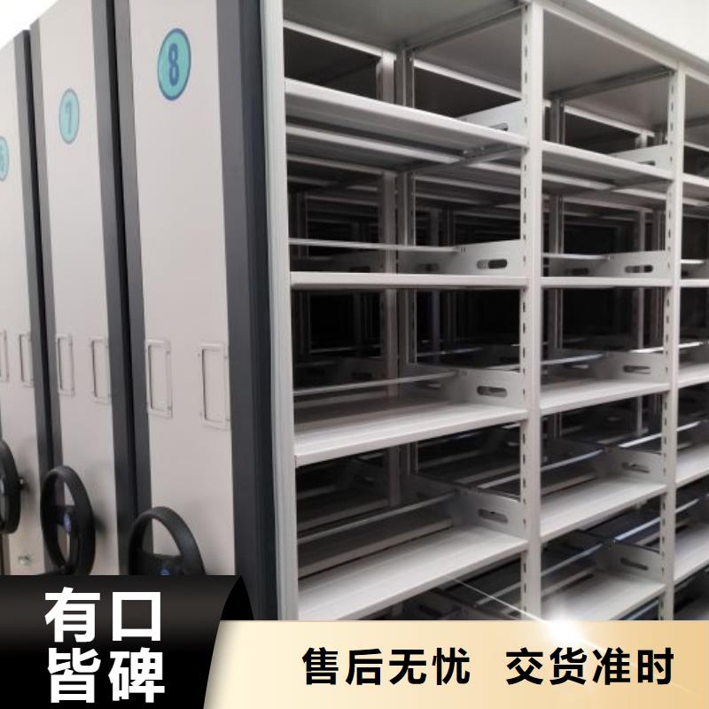 哪里有銷售【鑫康】手動憑證密集架