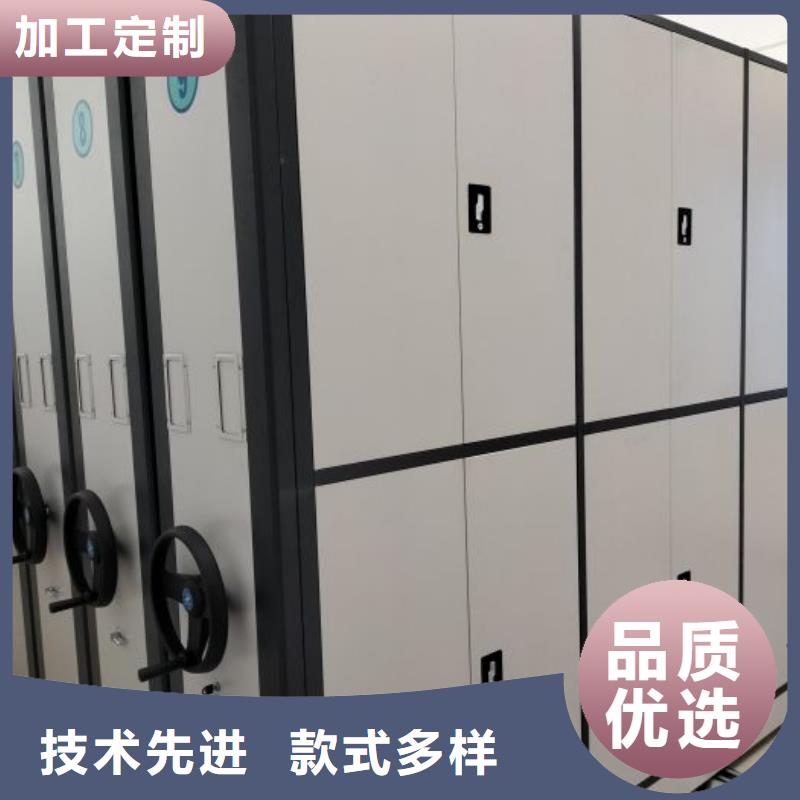 定制多少錢【鑫康】密集架