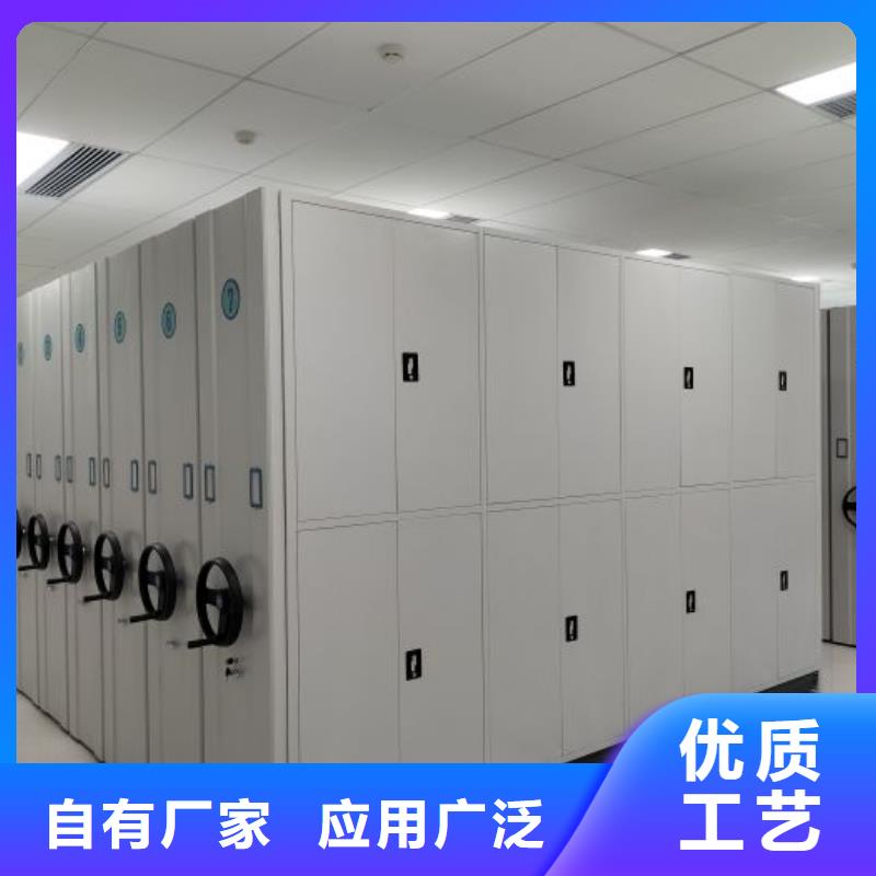 圖文信息【鑫康】檔案室手搖密集架