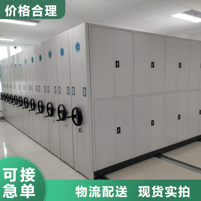 廠家服務【鑫康】智能型電動密集架