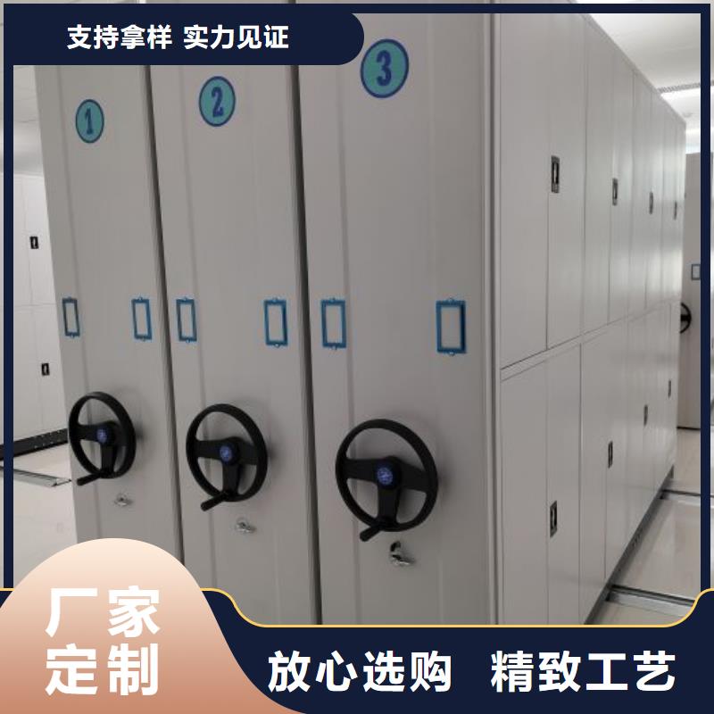 廠家迅速開拓市場的創造途徑【鑫康】全封閉移動密集架
