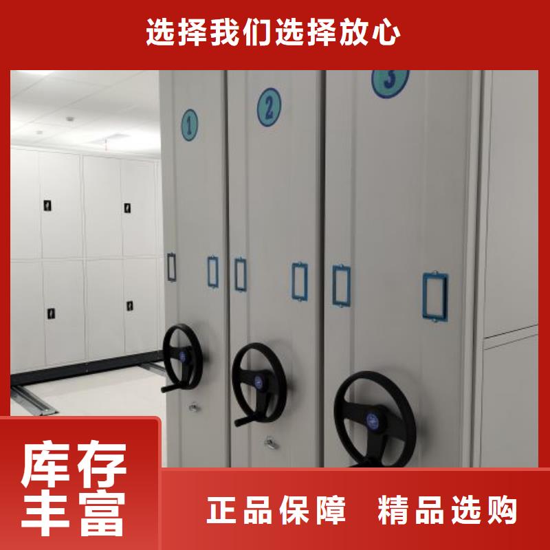 廠家是經銷商生存的一切載體【鑫康】智能自動檔案柜