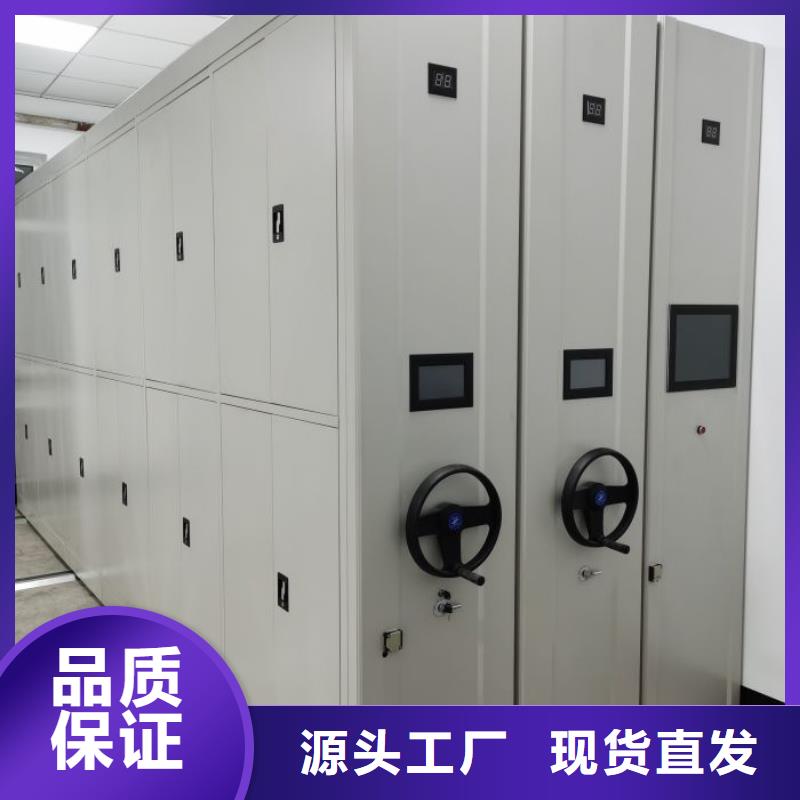企業(yè)輝煌【鑫康】手動(dòng)型密集架