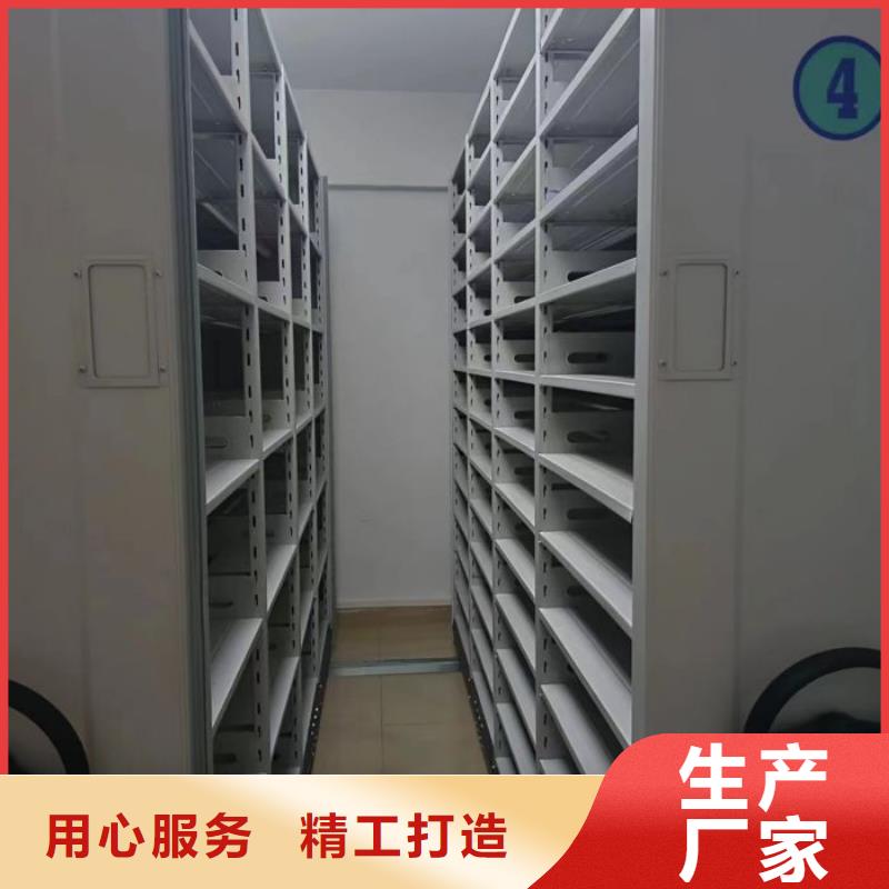 市场看点与期待【鑫康】移动型密集架