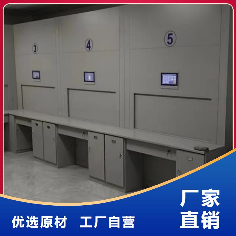 敬請致電【鑫康】手搖移動密集柜