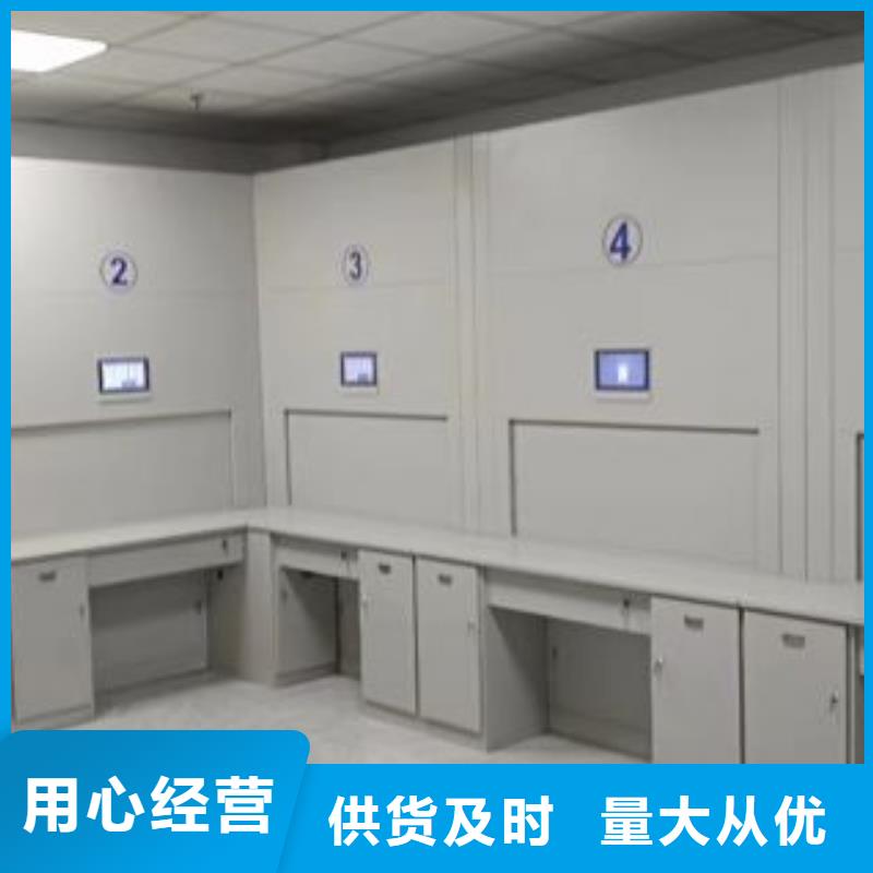 制造商來(lái)電咨詢【鑫康】雙柱式密集架
