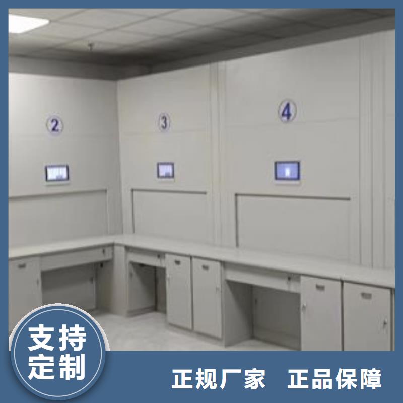 誠信營銷【鑫康】異型密集柜定做