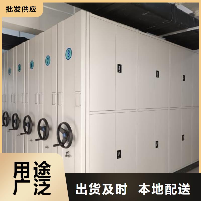 哪里有銷售【鑫康】手動憑證密集架