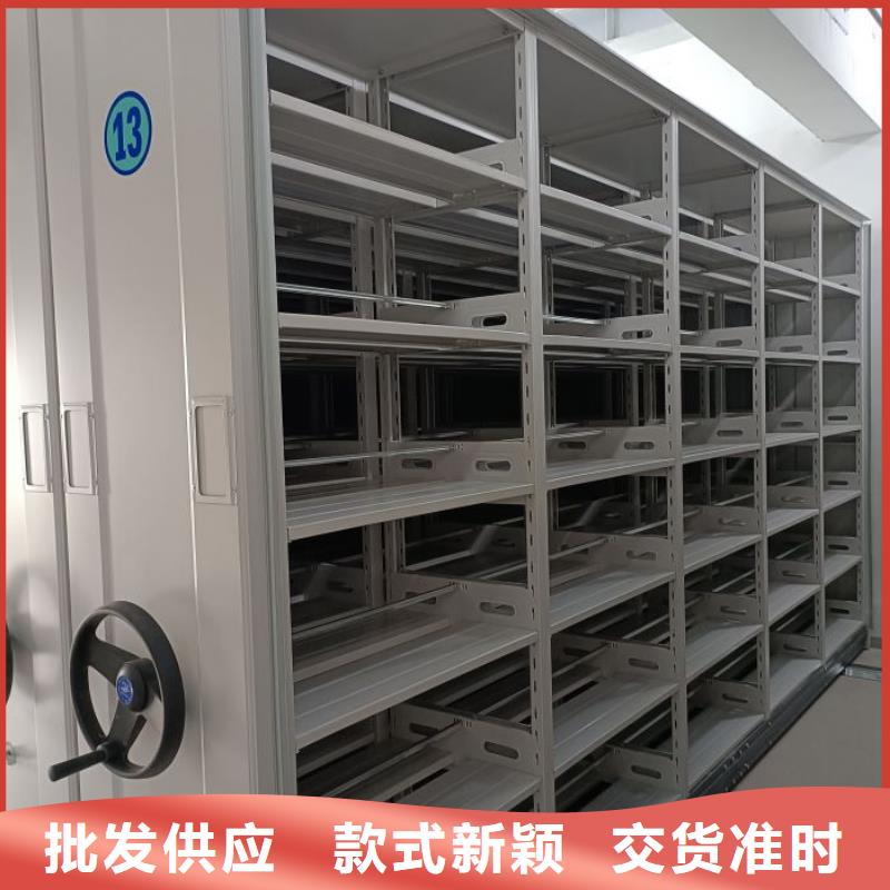 感謝惠顧【鑫康】庫房活動密集柜
