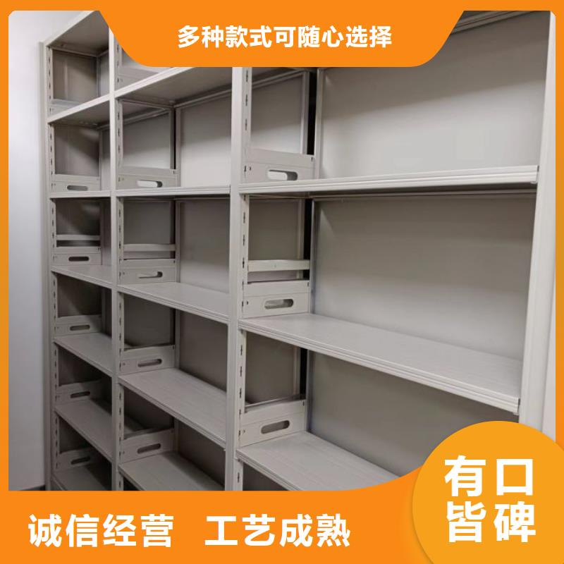 喜迎顾客【鑫康】密集手摇移动书架