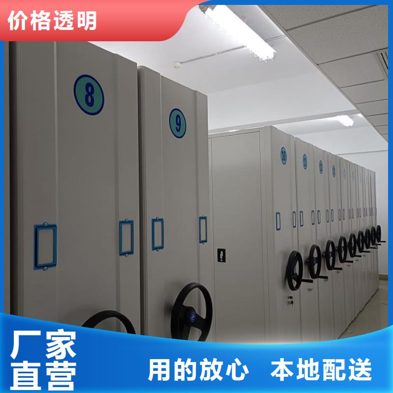 智能柜视频-智能柜(鑫康)覆盖地域内蒙古乌兰察布市呼伦贝尔|锡林郭勒|乌海|兴安|呼和浩特|阿拉善