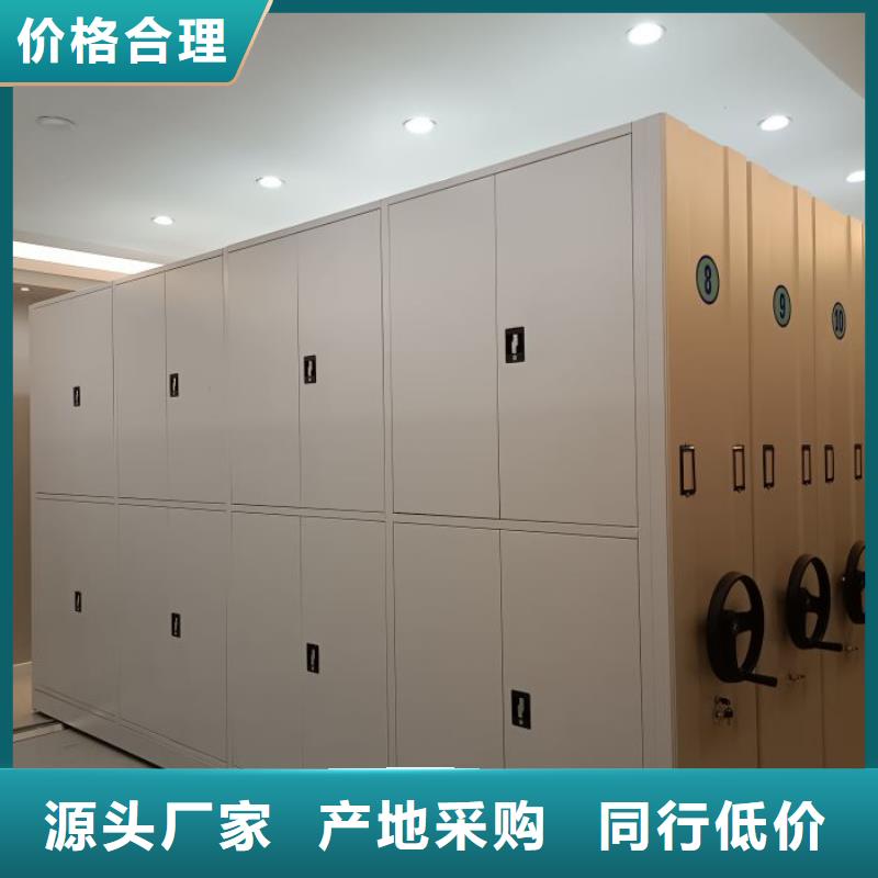 哪家便宜【鑫康】鐵皮密集柜