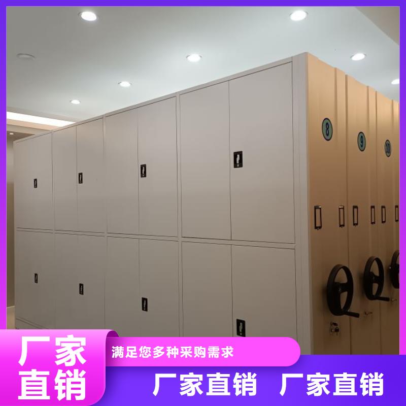 企業(yè)輝煌【鑫康】手動(dòng)型密集架