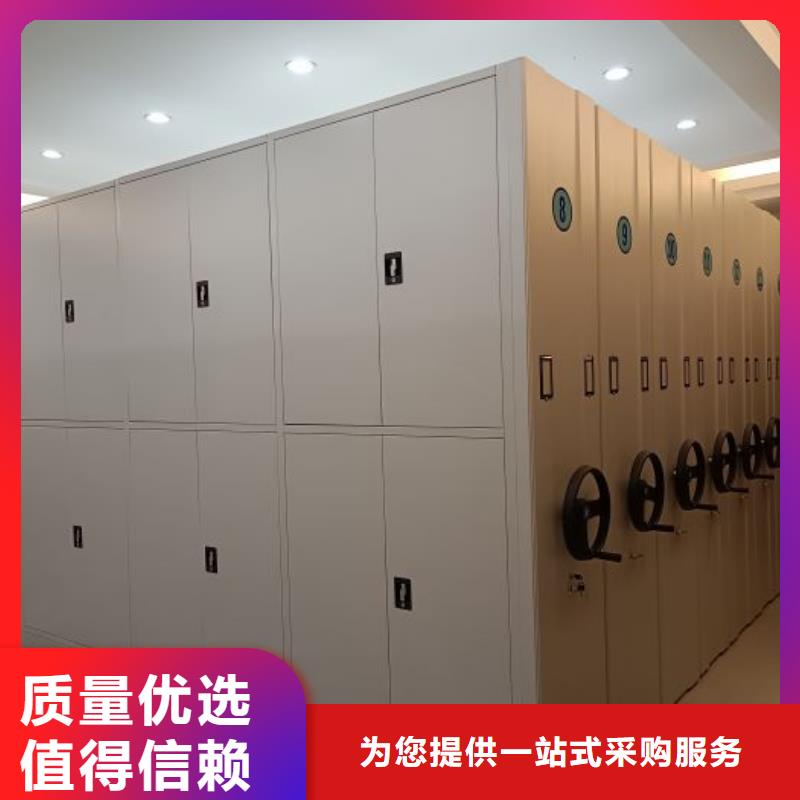 廠家服務為先【鑫康】普通密集架