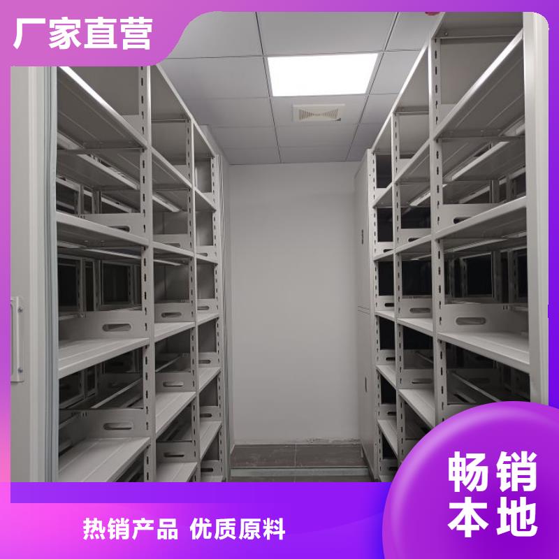 日常維修【鑫康】智納檔案柜